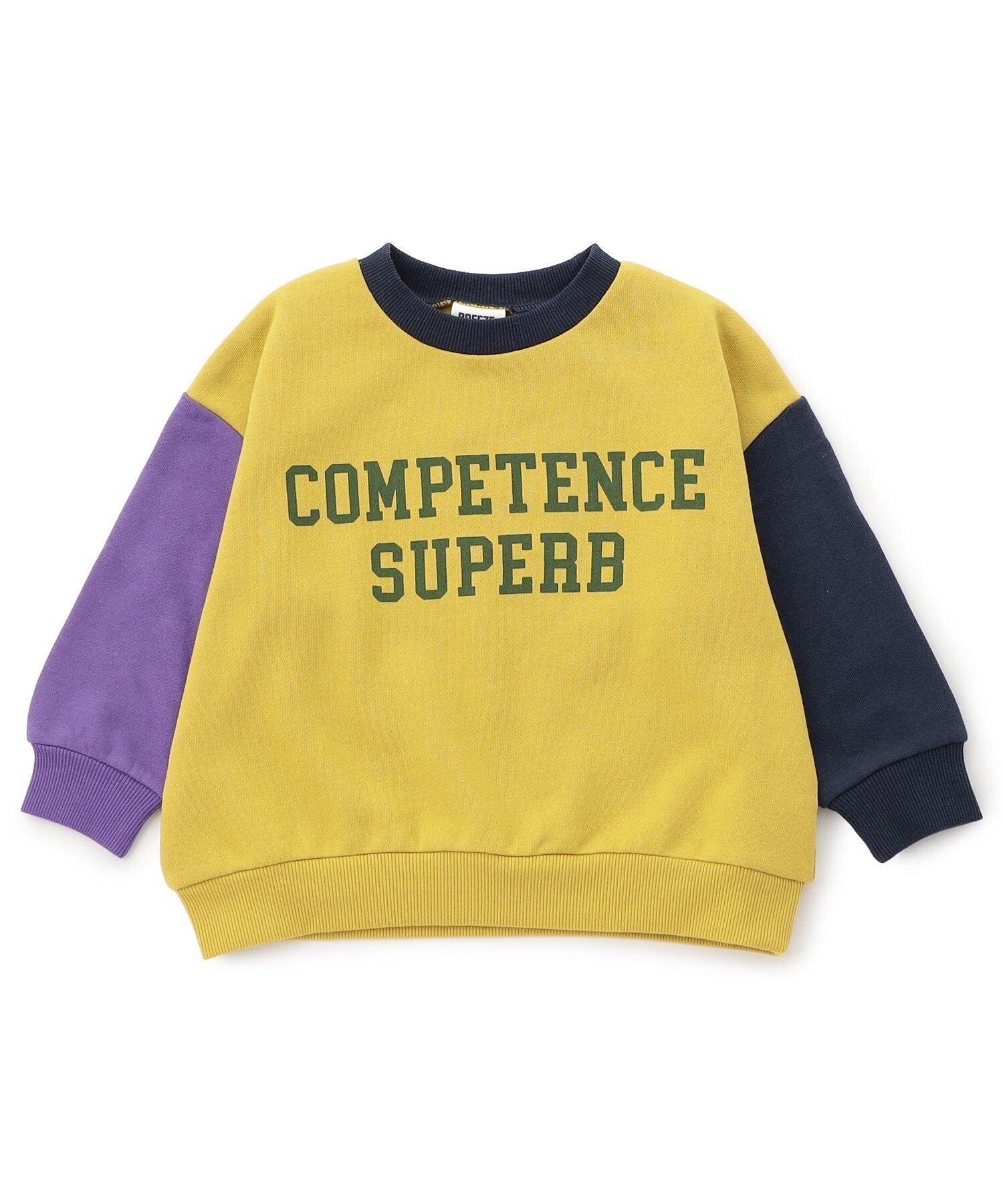 【エフオー オンラインストア/F.O.Online Store / KIDS】のWEB限定 あったか裏起毛バリエーショントレーナー インテリア・キッズ・メンズ・レディースファッション・服の通販 founy(ファニー) ファッション Fashion キッズファッション Fashion for Kids イラスト Illustration ストレート Straight, Straight Cut トレーナー Sweatshirt, Trainer ワイド Wide, Wide Fit 冬 Winter / This Winter おすすめ Recommended / Our Picks イエロー|ID: prp329100004768048 ipo3291000000034720347