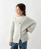 【グローバルワーク/GLOBAL WORK / KIDS】の洗えるMIXニットラメカーデ/キッズ/599745 ナチュラル08|ID: prp329100004768069 ipo3291000000034731050