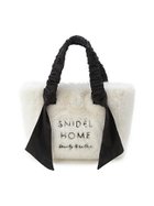 【スナイデル ホーム/SNIDEL HOME】のファーバッグ WHT[001]|ID: prp329100004768720 ipo3291000000034623175