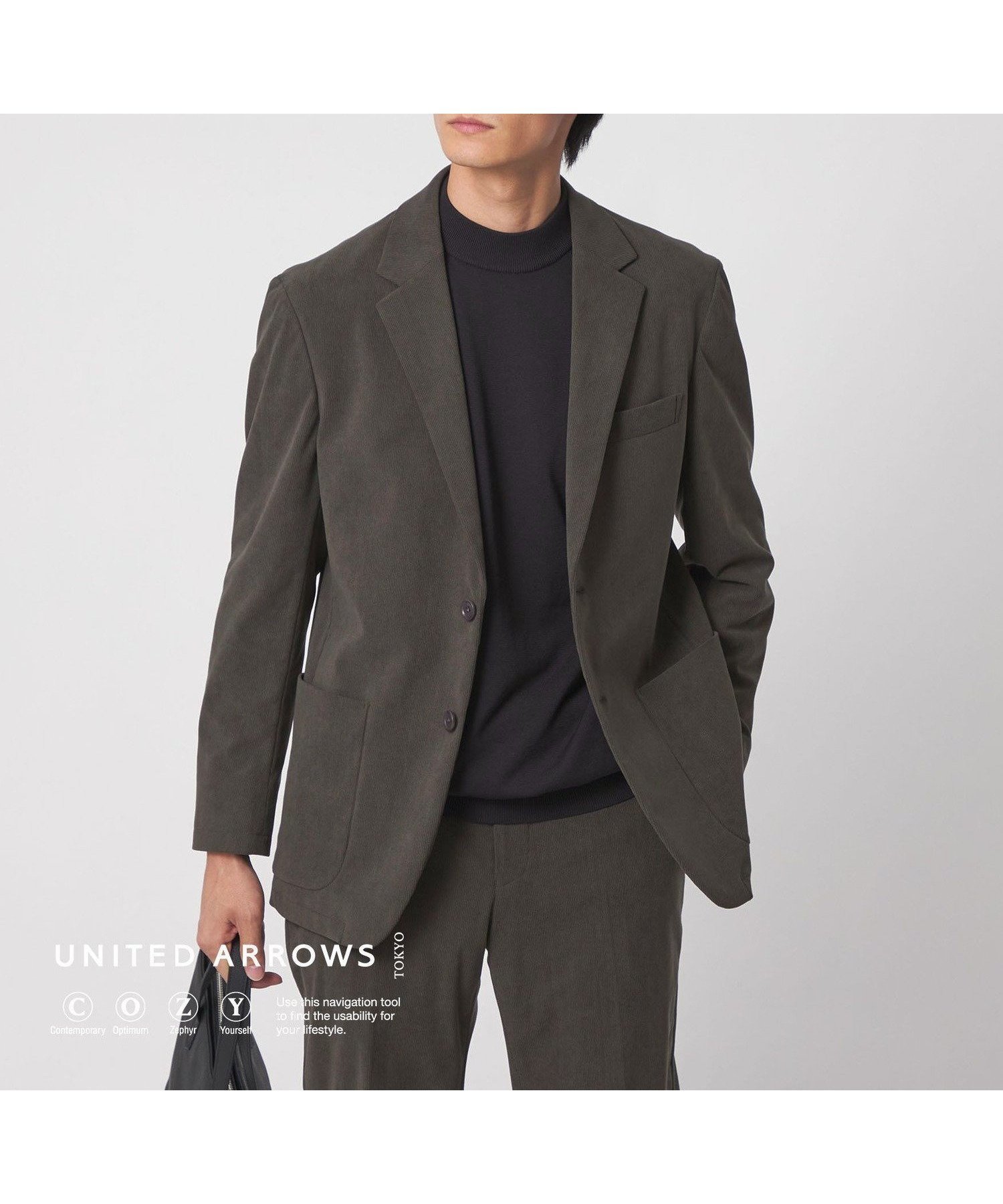 【ユナイテッドアローズ/UNITED ARROWS / MEN】のライト コーデュロイ シングル 2ボタン テーラードジャケット UA COZY ウォッシャブル ヨコストレッチ インテリア・キッズ・メンズ・レディースファッション・服の通販 founy(ファニー) ファッション Fashion メンズファッション Fashion for Men ウォッシャブル Machine Washable コーデュロイ Corduroy, Cord Fabric ジャケット Jacket, Outerwear ストレッチ Stretch, Stretchy Fabric スラックス Slacks, Dress Pants パッチ Patch, Appliqué フォルム Silhouette, Form フラップ Flap, Flap Pocket フロント Front, Front Design ポケット Pocket, Pocket Detail モックネック Mock Neck, Short Turtleneck リラックス Relax, Relaxed Fit A/W・秋冬 Autumn/Winter おすすめ Recommended / Our Picks ビジネス 仕事 通勤 Business / Work / Commuting OLIVE|ID: prp329100004768942 ipo3291000000034541534