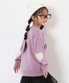 【デビロック/devirock / KIDS】の洗える チクチクしない素肌ニット ハートデザイン ハイネック プルオーバー 25AW 人気、トレンドファッション・服の通販 founy(ファニー) ファッション Fashion キッズファッション Fashion for Kids トップス・カットソー Cut & Sew Tops 洗える Machine Washable デニム Denim, Jeans Material ハイネック High Neck, Mock Neck おすすめ Recommended / Our Picks 2025年 2025 2025-2026秋冬・A/W Autumn/Winter 2025–26 AW25–26 thumbnail モーブピンク|ID: prp329100004769624 ipo3291000000034692295