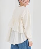 【コーエン/COEN】のフリルドッキングピグメント裏毛スウェット 人気、トレンドファッション・服の通販 founy(ファニー) ファッション Fashion レディースファッション Fashion for Women トップス・カットソー Cut & Sew Tops レディースパーカー・カジュアルフーディー Casual Hoodies & Sweatshirts スウェット・クルーネックトップス Sweatshirts & Crewnecks / Relaxed Fit Sweat Tops ヴィンテージ Vintage Style スウェット / スエット Sweatshirt, Sweatwear セットアップ Set-Up, Coordinated Outfit 定番 Standard, Basic Item 人気 Popular, Best Seller フェミニン Feminine, Girly フリル Frill, Ruffle ボトム Bottoms, Lower Wear おすすめ Recommended / Our Picks thumbnail NATURAL|ID: prp329100004769681 ipo3291000000034549333