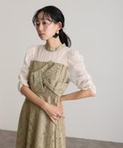 【プールヴー/PourVous】のフラワーレースノットデザインドレス 人気、トレンドファッション・服の通販 founy(ファニー) ファッション Fashion レディースファッション Fashion for Women ワンピース Dresses フォーマル・パーティードレス・結婚式用ドレス Elegant & Casual Dresses オーガンジー Organza Fabric ギャザー Gathered, Ruffled デコルテ Décolleté, Neckline フラワー Flower, Floral フレア Flare, Flared リボン Ribbon, Bow レース Lace, Lace Fabric おすすめ Recommended / Our Picks エレガント 上品 Elegant セレモニー Ceremony 結婚式 Wedding 二次会 After Party thumbnail イエロー|ID: prp329100004769878 ipo3291000000034588706