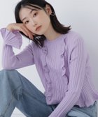 【ナチュラル ビューティー ベーシック/NATURAL BEAUTY BASIC】のミニケーブルフリルニット 人気、トレンドファッション・服の通販 founy(ファニー) ファッション Fashion レディースファッション Fashion for Women トップス・カットソー Cut & Sew Tops ニット Knit Tops & Sweaters フリル Frill, Ruffle 春 Spring thumbnail ラベンダー|ID: prp329100004769882 ipo3291000000034550651