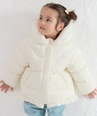 【モイモルン/moimoln / KIDS】のボエットフリルダウンジャケット 人気、トレンドファッション・服の通販 founy(ファニー) ファッション Fashion キッズファッション Fashion for Kids アウター Coat Outerwear /Kids キルティング Quilted, Quilting シンプル Simple, Minimal ジャケット Jacket, Outerwear ダウン Down, Puffer 人気 Popular, Best Seller フィット Fit, Slim Fit フェイクファー Faux Fur, Imitation Fur フリル Frill, Ruffle フロント Front, Front Design 防寒 Cold Protection, Winter-Ready 冬 Winter / This Winter おすすめ Recommended / Our Picks thumbnail クリーム|ID: prp329100004771098 ipo3291000000034564846