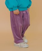 【エフオー オンラインストア/F.O.Online Store / KIDS】のあったかふわとろテーパードパンツ 10分丈 人気、トレンドファッション・服の通販 founy(ファニー) ファッション Fashion キッズファッション Fashion for Kids ボトムス Bottoms コレクション Collection, Seasonal Line トレーナー Sweatshirt, Trainer ボトム Bottoms, Lower Wear 冬 Winter / This Winter thumbnail パープル|ID: prp329100004771115 ipo3291000000034731632