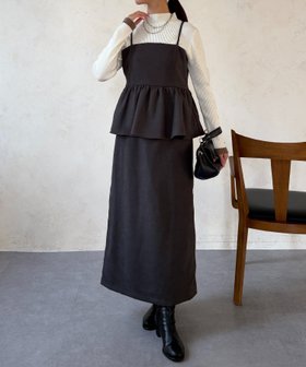 【シェトワ/Chez toi】のキャミペプラム×ナロースカート 人気、トレンドファッション・服の通販 founy(ファニー) ファッション Fashion レディースファッション Fashion for Women スカート Skirts シンプル Simple, Minimal スリット Slit, Slit Detail タートルネック Turtleneck, High Neck フェミニン Feminine, Girly ペプラム Peplum, Flared Hem リボン Ribbon, Bow ロング Long, Long-Length 再入荷 Restock / Back in Stock おすすめ Recommended / Our Picks |ID:prp329100004771759