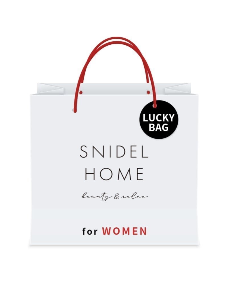 【スナイデル ホーム/SNIDEL HOME】の2026新春福袋 【SNIDEL HOME】 HAPPY BOX インテリア・キッズ・メンズ・レディースファッション・服の通販 founy(ファニー) 　ファッション　Fashion　レディースファッション　Fashion for Women　オレンジ　Orange　カーディガン　Cardigan, Knitwear　コレクション　Collection, Seasonal Line　セットアップ　Set-Up, Coordinated Outfit　ソックス　Socks, Hosiery　プリント　Print, Printed Pattern　モチーフ　Motif, Design Theme　ラベンダー　Lavender　ロング　Long, Long-Length　人気　Popular, Best Seller　福袋 ハッピーバッグ　Lucky Bag / Happy Bag　OTHER|ID: prp329100004771855 ipo3291000000034571446