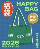 【フリークスストア/FREAK'S STORE】の2026年福袋 HAPPY BAG MEN その他/柄1|ID: prp329100004771955 ipo3291000000034572486