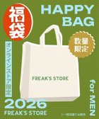 【フリークスストア/FREAK'S STORE】の2026年福袋 HAPPY BAG MEN【限定展開】 人気、トレンドファッション・服の通販 founy(ファニー) ファッション Fashion メンズファッション Fashion for Men バッグ Bags 人気 Popular, Best Seller 福袋 ハッピーバッグ Lucky Bag / Happy Bag thumbnail その他/柄1|ID: prp329100004771965 ipo3291000000035068052