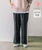 【グローバルワーク/GLOBAL WORK】のウツクシルエットワイドパンツ/114978 チャコールグレー18|ID: prp329100004772326 ipo3291000000034577033