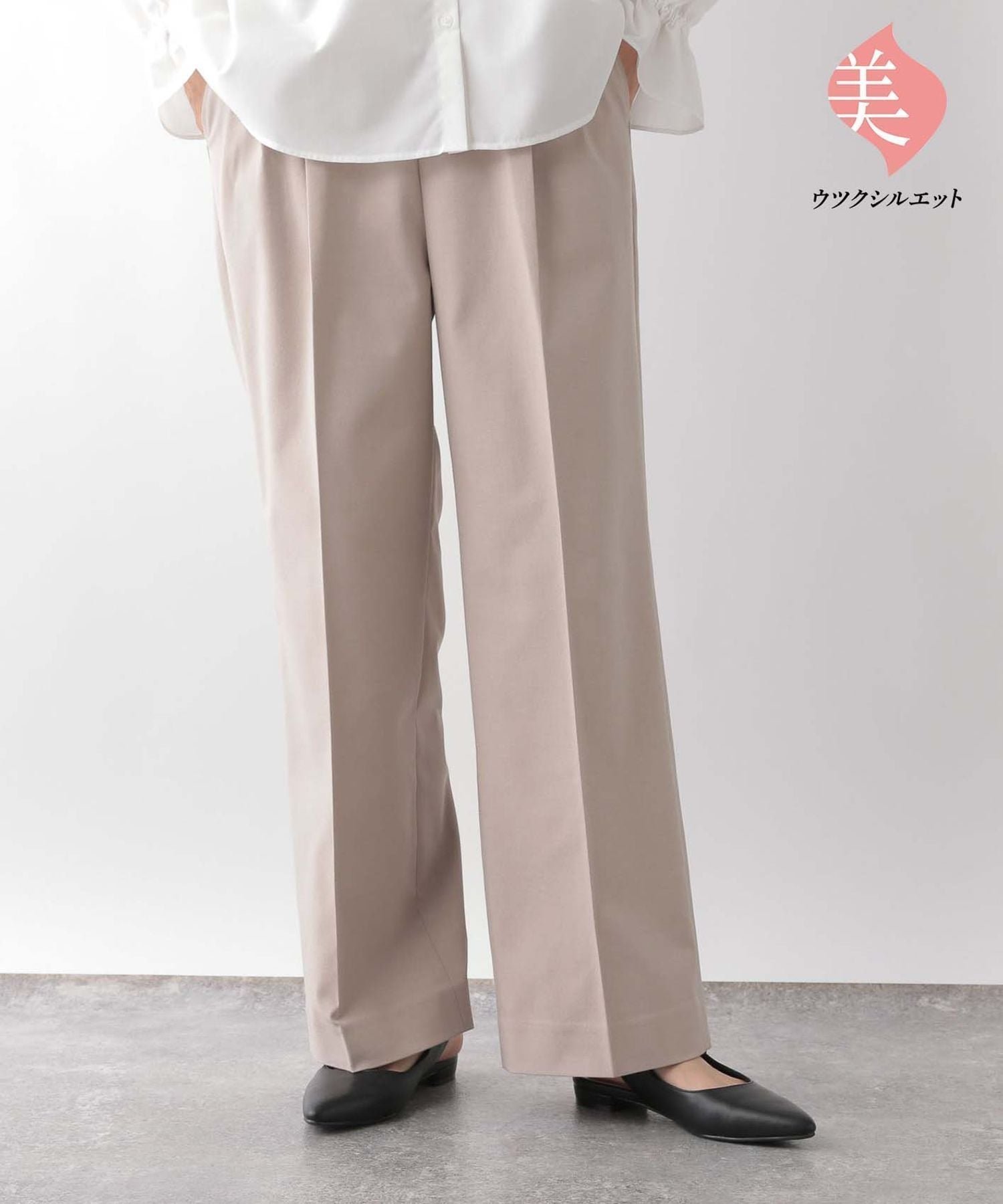 【グローバルワーク/GLOBAL WORK】のウツクシルエットワイドパンツ/114978 インテリア・キッズ・メンズ・レディースファッション・服の通販 founy(ファニー) ファッション Fashion レディースファッション Fashion for Women パンツ Pants & Trousers ショート Short, Short Length ジャケット Jacket, Outerwear ストライプ Stripe, Striped Pattern ストレッチ Stretch, Stretchy Fabric センター Center, Center Line フロント Front, Front Design ワイド Wide, Wide Fit ライトベージュ51|ID: prp329100004772326 ipo3291000000034577043