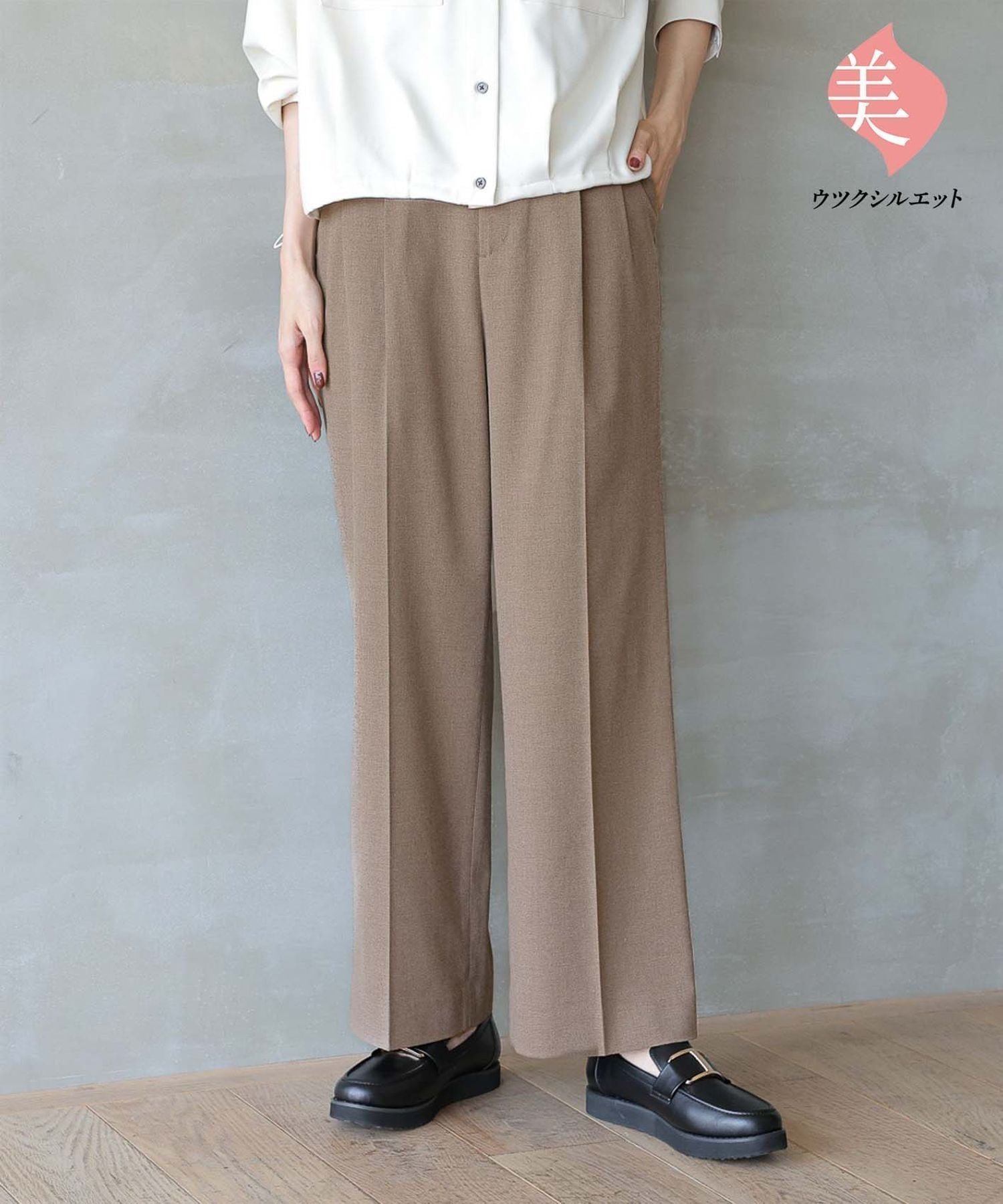 【グローバルワーク/GLOBAL WORK】のウツクシルエットワイドパンツ/114978 インテリア・キッズ・メンズ・レディースファッション・服の通販 founy(ファニー) ファッション Fashion レディースファッション Fashion for Women パンツ Pants & Trousers ショート Short, Short Length ジャケット Jacket, Outerwear ストライプ Stripe, Striped Pattern ストレッチ Stretch, Stretchy Fabric センター Center, Center Line フロント Front, Front Design ワイド Wide, Wide Fit モカ54|ID: prp329100004772326 ipo3291000000034577044