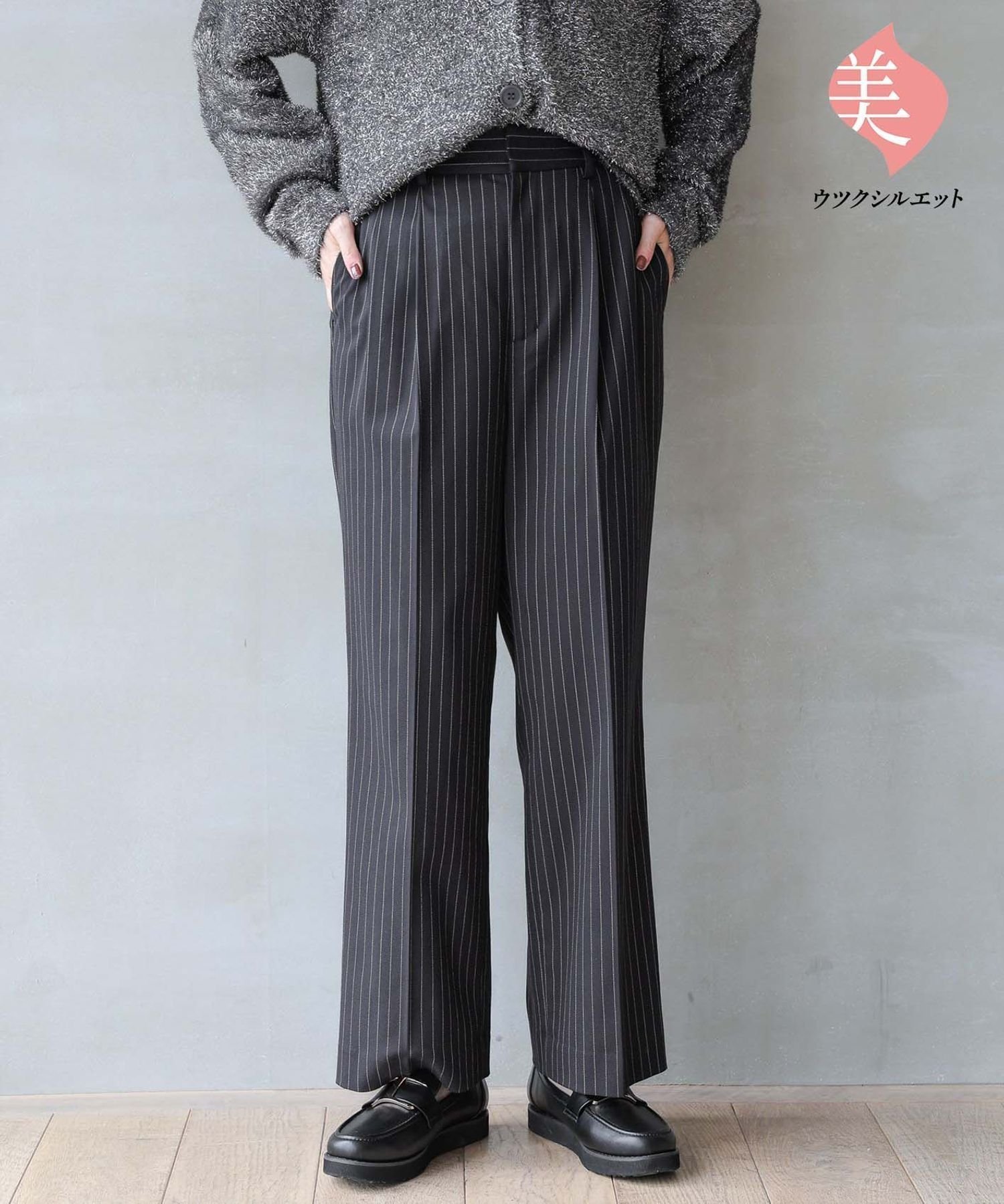 【グローバルワーク/GLOBAL WORK】のウツクシルエットワイドパンツ/114978 インテリア・キッズ・メンズ・レディースファッション・服の通販 founy(ファニー) ファッション Fashion レディースファッション Fashion for Women パンツ Pants & Trousers ショート Short, Short Length ジャケット Jacket, Outerwear ストライプ Stripe, Striped Pattern ストレッチ Stretch, Stretchy Fabric センター Center, Center Line フロント Front, Front Design ワイド Wide, Wide Fit ネイビーピンストライプ85|ID: prp329100004772326 ipo3291000000034577045