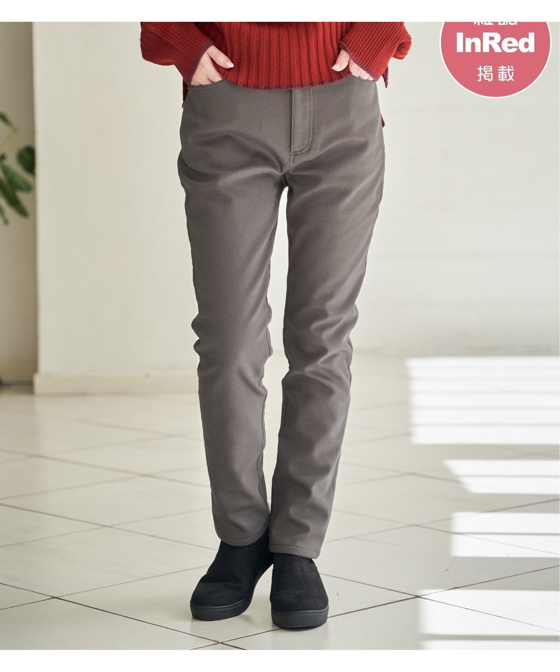 【イッカ/ikka】の【雑誌InRed12月号掲載】GOKU楽パンツ ボンディングスキニー インテリア・キッズ・メンズ・レディースファッション・服の通販 founy(ファニー) 　雑誌掲載アイテム　Magazine Picks & Fashion Features　ファッション雑誌　Fashion Magazines　インレッド　InRed　ファッション　Fashion　レディースファッション　Fashion for Women　パンツ　Pants & Trousers　12月号　December Issue　おすすめ　Recommended / Our Picks　ストレッチ　Stretch, Stretchy Fabric　デニム　Denim, Jeans Material　ベーシック　Basic, Essential　ボンディング　Bonding, Bonded Fabric　ポケット　Pocket, Pocket Detail　冬　Winter / This Winter　定番　Standard, Basic Item　雑誌　Magazine, Fashion Magazine　チャコール|ID: prp329100004772332 ipo3291000000034577101