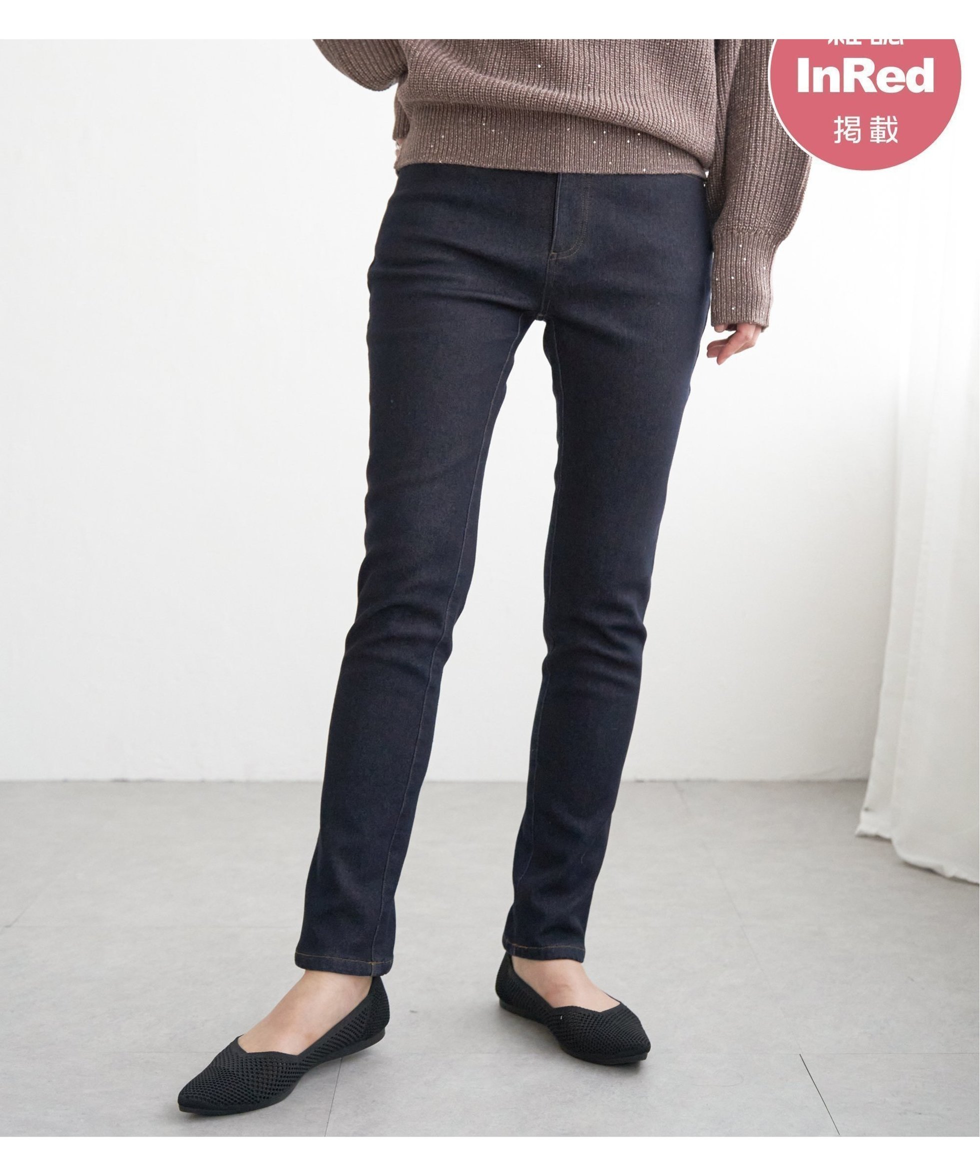 【イッカ/ikka】の【雑誌InRed12月号掲載】GOKU楽パンツ ボンディングスキニー インテリア・キッズ・メンズ・レディースファッション・服の通販 founy(ファニー) 　雑誌掲載アイテム　Magazine Picks & Fashion Features　ファッション雑誌　Fashion Magazines　インレッド　InRed　ファッション　Fashion　レディースファッション　Fashion for Women　パンツ　Pants & Trousers　12月号　December Issue　おすすめ　Recommended / Our Picks　ストレッチ　Stretch, Stretchy Fabric　デニム　Denim, Jeans Material　ベーシック　Basic, Essential　ボンディング　Bonding, Bonded Fabric　ポケット　Pocket, Pocket Detail　冬　Winter / This Winter　定番　Standard, Basic Item　雑誌　Magazine, Fashion Magazine　ブルーケイ|ID: prp329100004772332 ipo3291000000034577111