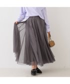 【ルージュヴィフラクレ/Rouge vif la cle】の【2025AW新作】【ロングセラー】チュールマチフレアスカート チャコールグレー|ID: prp329100004772352 ipo3291000000034577392