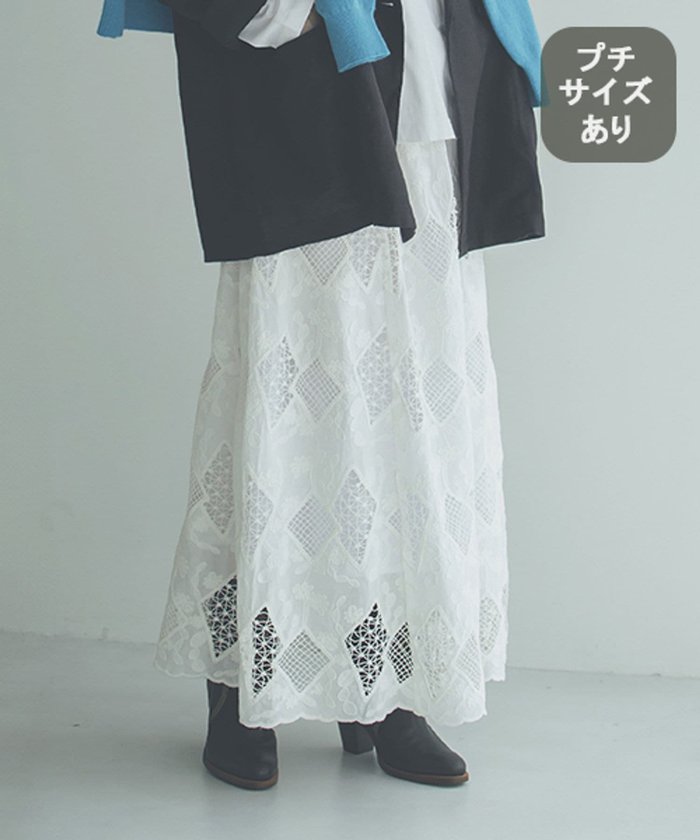 【スタディオ クリップ/studio CLIP】の《natural by clip》カットワークレーススカート プチサイズあり インテリア・キッズ・メンズ・レディースファッション・服の通販 founy(ファニー) https://founy.com/ ファッション Fashion レディースファッション Fashion for Women スカート Skirts おすすめ Recommended / Our Picks スウェット / スエット Sweatshirt, Sweatwear スカラップ Scallop, Scalloped Edge レース Lace, Lace Fabric ロング Long, Long-Length ワーク Workwear, Utility Style A/W・秋冬 Autumn/Winter |ID: prp329100004772367 ipo3291000000034577623