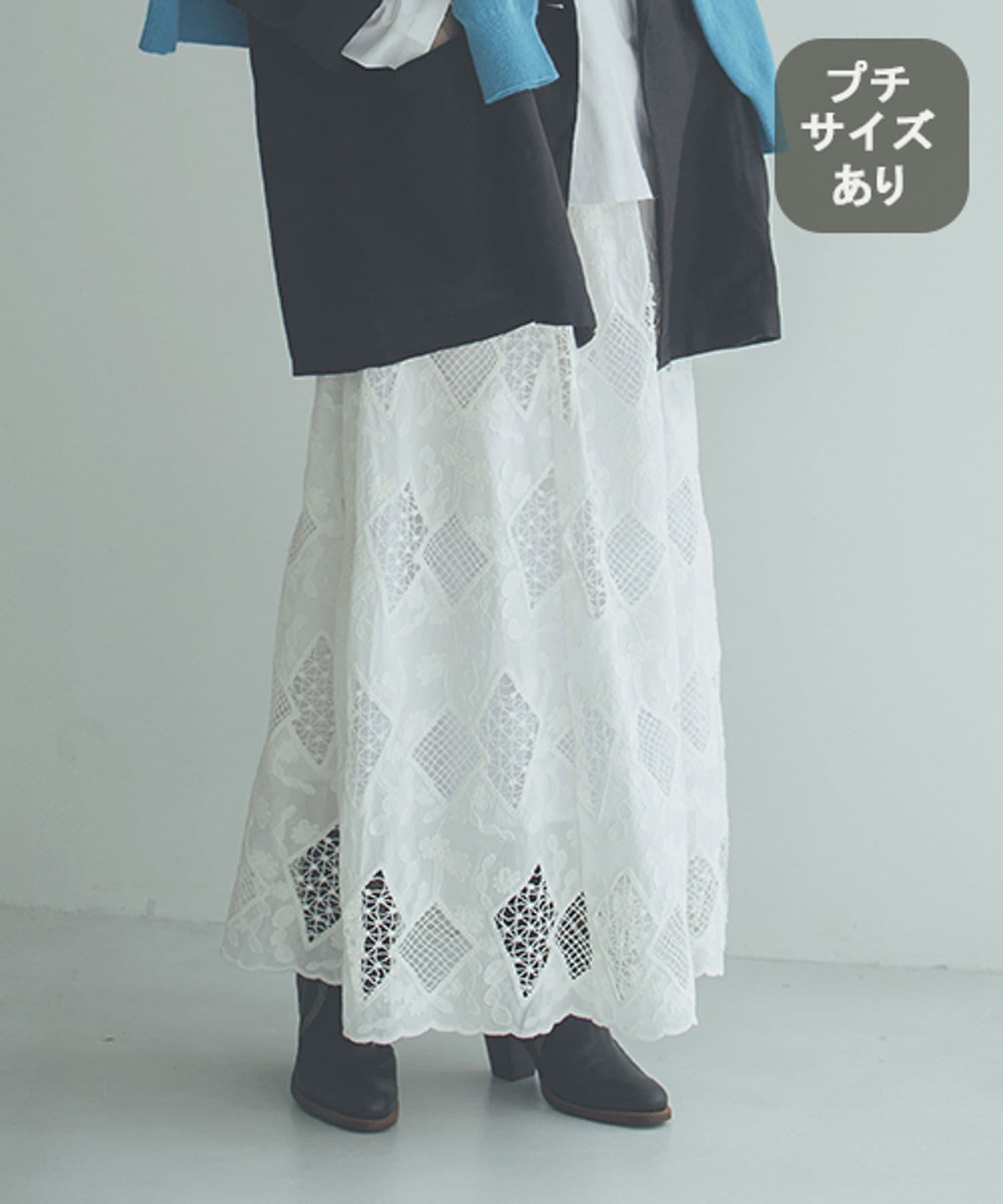 【スタディオ クリップ/studio CLIP】の《natural by clip》カットワークレーススカート プチサイズあり インテリア・キッズ・メンズ・レディースファッション・服の通販 founy(ファニー) ファッション Fashion レディースファッション Fashion for Women スカート Skirts おすすめ Recommended / Our Picks スウェット / スエット Sweatshirt, Sweatwear スカラップ Scallop, Scalloped Edge レース Lace, Lace Fabric ロング Long, Long-Length ワーク Workwear, Utility Style A/W・秋冬 Autumn/Winter オフホワイト11|ID: prp329100004772367 ipo3291000000034577624