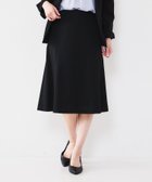 【アンタイトル/UNTITLED】の【通勤スーツ】コットン混ジャージ マーメイドスカート ブラック|ID: prp329100004772378 ipo3291000000034577802