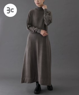 【アーバンリサーチ ドアーズ/URBAN RESEARCH DOORS】のFORK SPOON ハイネックフレアニットワンピース 人気、トレンドファッション・服の通販 founy(ファニー) ファッション Fashion レディースファッション Fashion for Women ワンピース Dresses ニットワンピース Knit Dresses 2025年 2025 2025-2026秋冬・A/W Autumn/Winter 2025–26 AW25–26 冬 Winter / This Winter ベーシック Basic, Essential エレガント 上品 Elegant A/W・秋冬 Autumn/Winter |ID:prp329100004772417