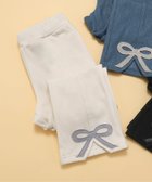 【エフオー オンラインストア/F.O.Online Store / KIDS】のWEB限定 裏起毛リボンスリットカットソーパンツ 10分丈 アイボリー|ID: prp329100004772646 ipo3291000000034581062