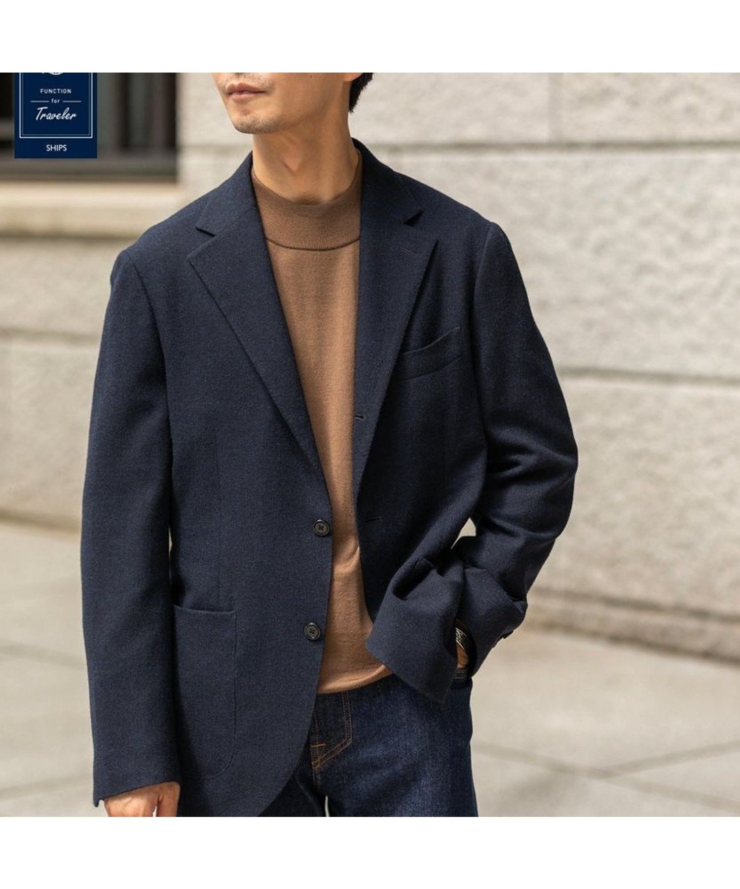 【シップス/SHIPS / MEN】のSHIPS FUNCTION セットアップ対応 ホームスパン ジャケット インテリア・キッズ・メンズ・レディースファッション・服の通販 founy(ファニー) 　ファッション　Fashion　メンズファッション　Fashion for Men　セットアップ　Matching Sets　シェイプ　Shape, Slim Fit　ジャケット　Jacket, Outerwear　ストレッチ　Stretch, Stretchy Fabric　スラックス　Slacks, Dress Pants　セットアップ　Set-Up, Coordinated Outfit　ドレス　Dress, One-Piece　パッチ　Patch, Appliqué　ポケット　Pocket, Pocket Detail　メランジ　Melange, Mixed Yarn　おすすめ　Recommended / Our Picks　ネイビー|ID: prp329100004772780 ipo3291000000034582410