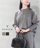 【ブルーコムブルー/BLEU COMME BLEU】のププラ サーキュラーニットフリース ドルマン プルオーバー 人気、トレンドファッション・服の通販 founy(ファニー) ファッション Fashion レディースファッション Fashion for Women トップス・カットソー Cut & Sew Tops ニット Knit Tops & Sweaters カジュアルプルオーバー・ニットトップス Pullovers & Knit Tops / Casual Pullovers おすすめ Recommended / Our Picks なめらか Smooth, Silky Texture ストレッチ Stretch, Stretchy Fabric 人気 Popular, Best Seller 洗える Machine Washable thumbnail 04|ID: prp329100004773149 ipo3291000000034586085