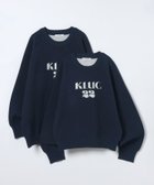 【ジーナシス/JEANASiS】の選べるサイズ/12G Wフェイスロゴプルオーバー 人気、トレンドファッション・服の通販 founy(ファニー) ファッション Fashion レディースファッション Fashion for Women トップス・カットソー Cut & Sew Tops カジュアルプルオーバー・ニットトップス Pullovers & Knit Tops / Casual Pullovers ショート Short, Short Length スリーブ Sleeve, Long Sleeve / Short Sleeve デニム Denim, Jeans Material トレンド Trend, Trending Now フェミニン Feminine, Girly フラット Flat, Flat Shoes フレア Flare, Flared ベーシック Basic, Essential ボトム Bottoms, Lower Wear ロング Long, Long-Length thumbnail ネイビー|ID: prp329100004774961 ipo3291000000034610630