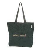 【ニコアンド/niko and】のオリジナルコーデュロイトートバッグ【ニコロゴトート】 グリーン|ID: prp329100004776009 ipo3291000000034622732