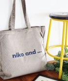 【ニコアンド/niko and】のオリジナルコーデュロイトートバッグ【ニコロゴトート】 グレー|ID: prp329100004776009 ipo3291000000034622736