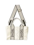 【スナイデル/SNIDEL】のフリルキルティングロゴバッグ IVR[003]|ID: prp329100004776032 ipo3291000000034622998