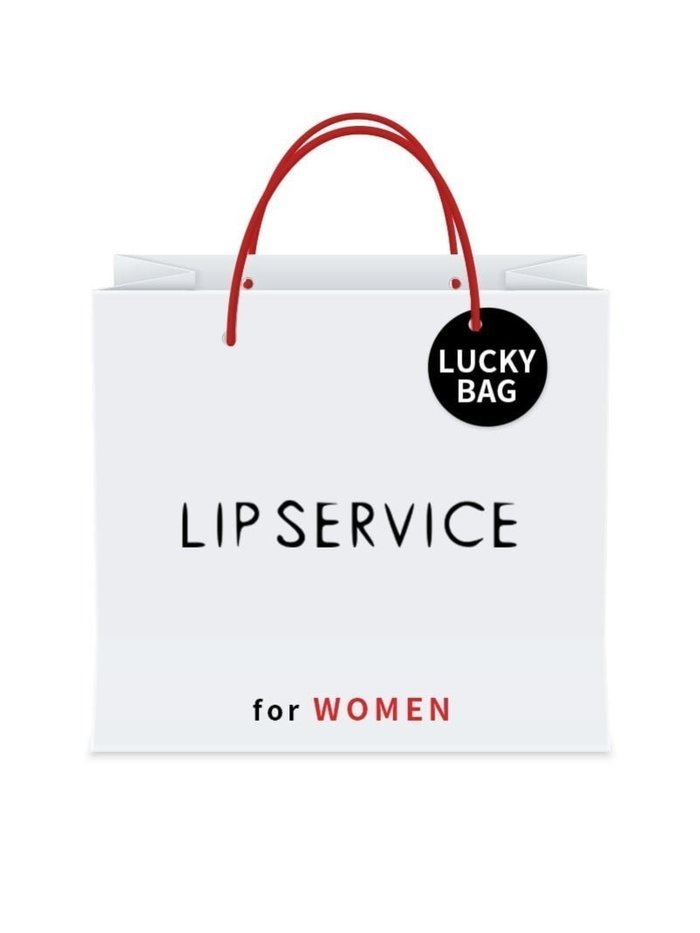 【リップサービス/LIP SERVICE】の2026新春福袋 2026 HAPPY BAG インテリア・キッズ・メンズ・レディースファッション・服の通販 founy(ファニー) https://founy.com/ ファッション Fashion レディースファッション Fashion for Women バッグ Bags セットアップ Set-Up, Coordinated Outfit 旅行 Travel 福袋 ハッピーバッグ Lucky Bag / Happy Bag |ID: prp329100004776148 ipo3291000000034624088