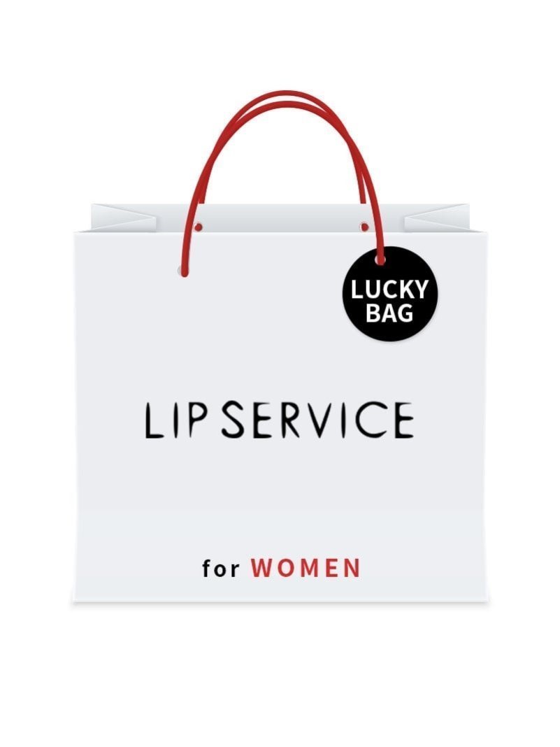 【リップサービス/LIP SERVICE】の2026新春福袋 2026 HAPPY BAG インテリア・キッズ・メンズ・レディースファッション・服の通販 founy(ファニー) ファッション Fashion レディースファッション Fashion for Women バッグ Bags セットアップ Set-Up, Coordinated Outfit 旅行 Travel 福袋 ハッピーバッグ Lucky Bag / Happy Bag ブラウン|ID: prp329100004776148 ipo3291000000034624093