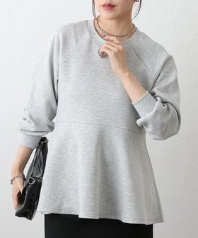 【コロニートゥーワンスリーナイン/COLONY 2139】のダンボールペプラムプルオーバー 人気、トレンドファッション・服の通販 founy(ファニー) ファッション Fashion レディースファッション Fashion for Women トップス・カットソー Cut & Sew Tops カジュアルプルオーバー・ニットトップス Pullovers & Knit Tops / Casual Pullovers 春 Spring 秋 Autumn スラックス Slacks, Dress Pants デニム Denim, Jeans Material ペプラム Peplum, Flared Hem ロング Long, Long-Length 再入荷 Restock / Back in Stock |ID:prp329100004777575