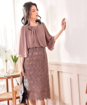 【ドレス/DRESS+】のワンピース ドレス パーティー オフィス 人気、トレンドファッション・服の通販 founy(ファニー) ファッション Fashion レディースファッション Fashion for Women ワンピース Dresses フォーマル・パーティードレス・結婚式用ドレス Elegant & Casual Dresses ギャザー Gathered, Ruffled シアー Sheer, See-Through シフォン Chiffon, Lightweight Fabric スリーブ Sleeve, Long Sleeve / Short Sleeve セットアップ Set-Up, Coordinated Outfit タイトスカート Pencil Skirt, Tight Skirt ドッキング Docking, Mixed Material ドレス Dress, One-Piece フレア Flare, Flared レース Lace, Lace Fabric 二次会 After Party 結婚式 Wedding |ID:prp329100004777745