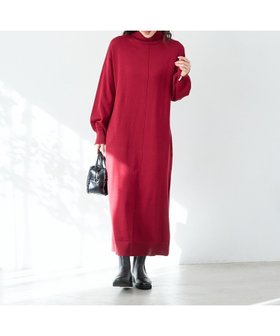 【ルクールブラン/le.coeur blanc】のウォッシャブルハイネックニットワンピース 人気、トレンドファッション・服の通販 founy(ファニー) ファッション Fashion レディースファッション Fashion for Women ワンピース Dresses ニットワンピース Knit Dresses おすすめ Recommended / Our Picks ウォッシャブル Machine Washable スリット Slit, Slit Detail タートル Turtleneck, Turtle Collar パール Pearl, Pearl Accent プリーツ Pleats, Pleated ポケット Pocket, Pocket Detail ロング Long, Long-Length エレガント 上品 Elegant 洗える Machine Washable |ID:prp329100004777803