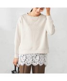 【アー ヴェー ヴェー/a.v.v】のレースヘムタンクトップ 人気、トレンドファッション・服の通販 founy(ファニー) ファッション Fashion レディースファッション Fashion for Women おすすめ Recommended / Our Picks インナー Innerwear カーディガン Cardigan, Knitwear ジャケット Jacket, Outerwear タンク Tank Top, Sleeveless Top トレンド Trend, Trending Now ドッキング Docking, Mixed Material レース Lace, Lace Fabric エレガント 上品 Elegant 再入荷 Restock / Back in Stock thumbnail アイボリー|ID: prp329100004777897 ipo3291000000034645883