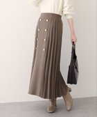 【ナチュラルクチュール/natural couture】の【WEB限定】フロント釦ニットプリーツスカート 人気、トレンドファッション・服の通販 founy(ファニー) ファッション Fashion レディースファッション Fashion for Women スカート Skirts プリーツスカート / 上品フェミニンスタイル Pleated Skirts カットソー Cut and Sewn Top クラシカル Classical, Vintage-Inspired スニーカー Sneakers, Trainers フェミニン Feminine, Girly フレア Flare, Flared フロント Front, Front Design プリーツ Pleats, Pleated ポケット Pocket, Pocket Detail 再入荷 Restock / Back in Stock おすすめ Recommended / Our Picks エレガント 上品 Elegant 2025年 2025 2025-2026秋冬・A/W Autumn/Winter 2025–26 AW25–26 thumbnail モカ|ID: prp329100004778966 ipo3291000000034658872
