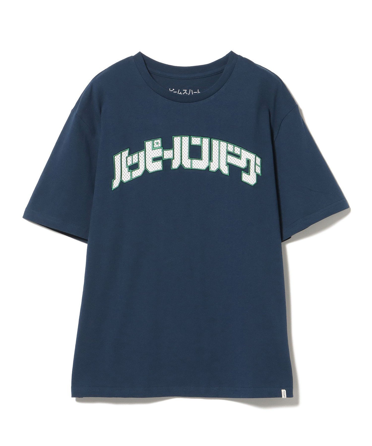 【ビームス ウイメン/BEAMS】の【EXCLUSIVE】ハッピーハンバーグ カレッジ Tシャツ インテリア・キッズ・メンズ・レディースファッション・服の通販 founy(ファニー) 　ファッション　Fashion　レディースファッション　Fashion for Women　トップス・カットソー　Cut & Sew Tops　シャツ・ブラウス・オフィスカジュアル　Elegant Blouses & Button-Ups　ロングTシャツ・Tシャツ　Longline T-Shirts & Tees　フロント　Front, Front Design　NAVY|ID: prp329100004781124 ipo3291000000034811875