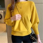 【ミニミニストア/miniministore】のニットトップス きれいめ 春 フィット 人気、トレンドファッション・服の通販 founy(ファニー) ファッション Fashion レディースファッション Fashion for Women トップス・カットソー Cut & Sew Tops ニット Knit Tops & Sweaters アクリル Acrylic Material イエロー Yellow シンプル Simple, Minimal セーター Sweater, Knitwear ニットソー Knit-Sewn, Cut & Sew Knit フィット Fit, Slim Fit ベーシック Basic, Essential 冬 Winter / This Winter 春 Spring 無地 Plain, Solid Color 長袖 Long Sleeve, Full Sleeve thumbnail イエロー|ID: prp329100004781608 ipo3291000000034927453