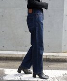 【アウトドアプロダクツ ユージュアルシングス/OUTDOOR PRODUCTS Usual Things】の≪追加 ≫ULTデニムリーンストレート5PK 人気、トレンドファッション・服の通販 founy(ファニー) ファッション Fashion レディースファッション Fashion for Women ヴィンテージ Vintage Style くるぶし Ankle-Length シンプル Simple, Minimal ジーンズ Jeans, Denim Pants ストレッチ Stretch, Stretchy Fabric センター Center, Center Line デニム Denim, Jeans Material 定番 Standard, Basic Item フィット Fit, Slim Fit ベスト Vest, Waistcoat ミドル Middle Length, Mid Height エレガント 上品 Elegant thumbnail ネイビー|ID: prp329100004782074 ipo3291000000034698205