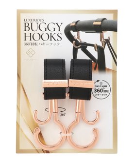 【イーエクスピージャポン/e.x.p.japon / KIDS】のe.x.p.japon/バギーフックpp 人気、トレンドファッション・服の通販 founy(ファニー) ファッション Fashion キッズファッション Fashion for Kids メタル Metal, Metal Parts ローズ Rose, Rose Motif エレガント 上品 Elegant |ID:prp329100004782273