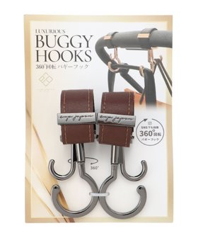 【イーエクスピージャポン/e.x.p.japon / KIDS】のe.x.p.japon/バギーフックpp 人気、トレンドファッション・服の通販 founy(ファニー) ファッション Fashion キッズファッション Fashion for Kids スタイリッシュ Stylish, Fashionable メタル Metal, Metal Parts |ID:prp329100004782274