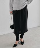 【ラナン/Ranan】のレイヤードニットソースカートパンツ 人気、トレンドファッション・服の通販 founy(ファニー) ファッション Fashion レディースファッション Fashion for Women スカート Skirts 2023年 2023 2023-2024秋冬・A/W Autumn/Winter 2023–24 AW23–24 トレンド Trend, Trending Now ドッキング Docking, Mixed Material ニットソー Knit-Sewn, Cut & Sew Knit バランス Balance, Style Balance レギンス Leggings, Stretch Pants thumbnail ブラック|ID: prp329100004782999 ipo3291000000034986165