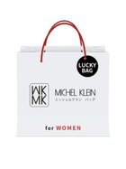【エムケイ ミッシェルクラン/MK MICHEL KLEIN】の2026新春福袋 MKミッシェルクランバッグ 人気、トレンドファッション・服の通販 founy(ファニー) ファッション Fashion レディースファッション Fashion for Women バッグ Bags 福袋 ハッピーバッグ Lucky Bag / Happy Bag thumbnail その他|ID: prp329100004783806 ipo3291000000034720249