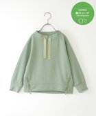 【イッカ/ikka / KIDS】の【洗濯機で洗える/親子コーデ】GOKU楽鹿の子ダンボールサイドジッププルオーバー(120~160cm) グリーン|ID: prp329100004783917 ipo3291000000034721592