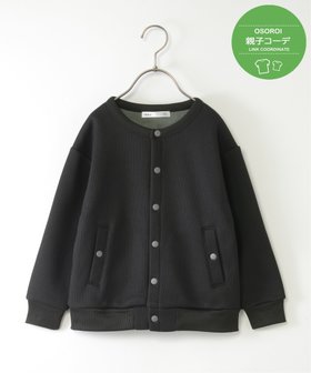 【イッカ/ikka / KIDS】の【親子コーデ】ボンディングクルーカーデブルゾン(110~160cm) 人気、トレンドファッション・服の通販 founy(ファニー) ファッション Fashion キッズファッション Fashion for Kids カットソー Cut and Sewn Top トレンド Trend, Trending Now フロント Front, Front Design |ID:prp329100004783931