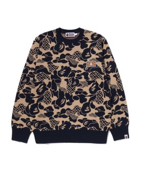 【アベイシングエイプ/A BATHING APE / MEN】のASIA CAMO KNIT SWEATER 人気、トレンドファッション・服の通販 founy(ファニー) ファッション Fashion メンズファッション Fashion for Men アクリル Acrylic Material コレクション Collection, Seasonal Line モチーフ Motif, Design Theme ラグジュアリー Luxury, Elegant A/W・秋冬 Autumn/Winter |ID:prp329100004783997