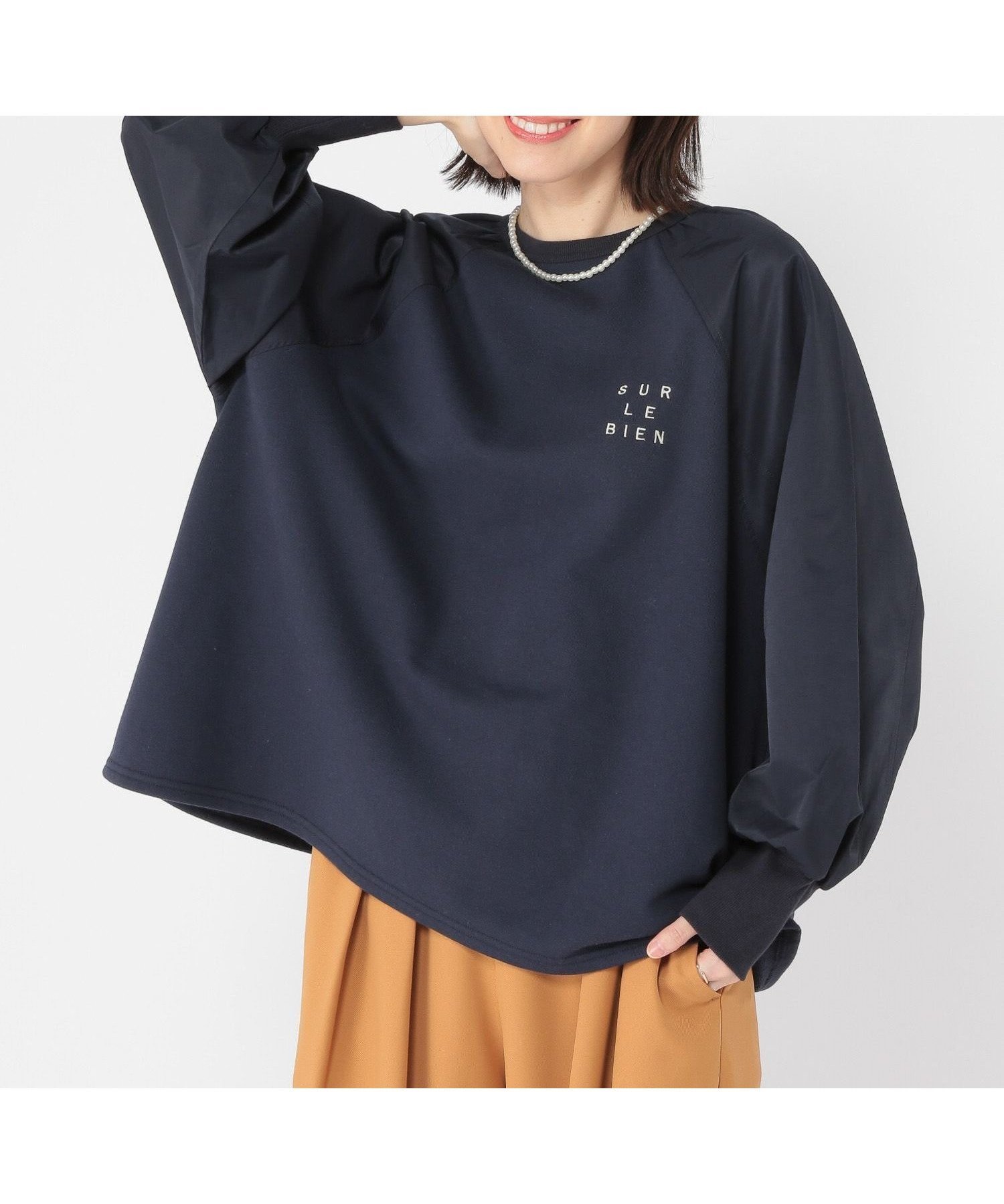 【スタディオ クリップ/studio CLIP】の布帛切り替えラグランプルオーバー インテリア・キッズ・メンズ・レディースファッション・服の通販 founy(ファニー) ファッション Fashion レディースファッション Fashion for Women トップス・カットソー Cut & Sew Tops カジュアルプルオーバー・ニットトップス Pullovers & Knit Tops / Casual Pullovers おすすめ Recommended / Our Picks デニム Denim, Jeans Material ルーズ Loose, Oversized ワイド Wide, Wide Fit 春 Spring ネイビー88|ID: prp329100004784103 ipo3291000000034913488